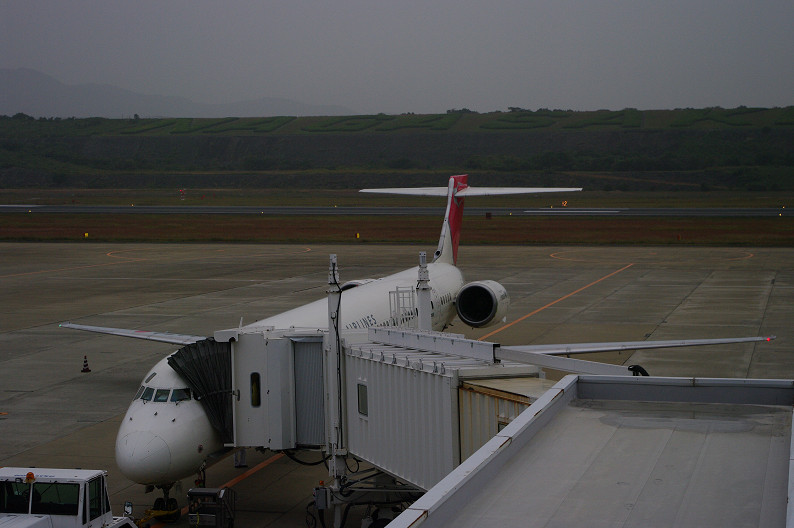 f0152550_2233290.jpg