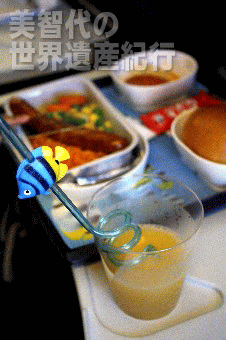 f0019856_0253011.gif