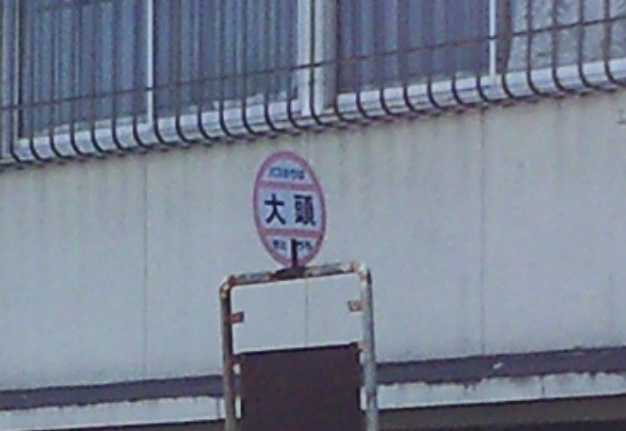 c0001670_235572.jpg