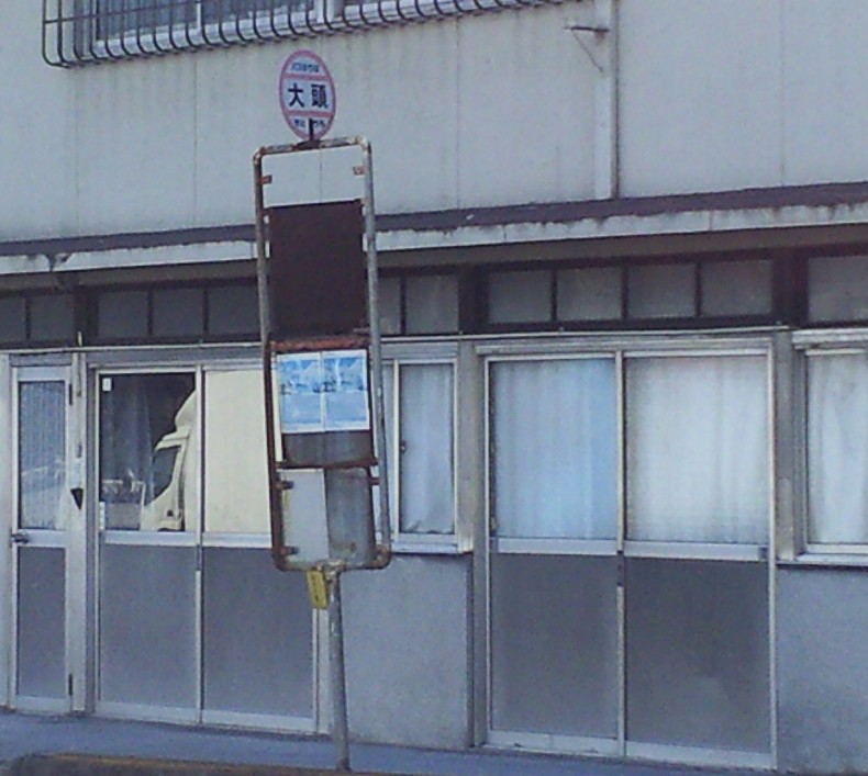 c0001670_2362122.jpg