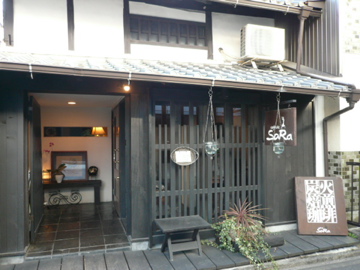 b0141878_17284187.jpg