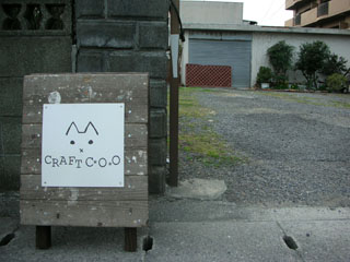 b0183681_8122132.jpg