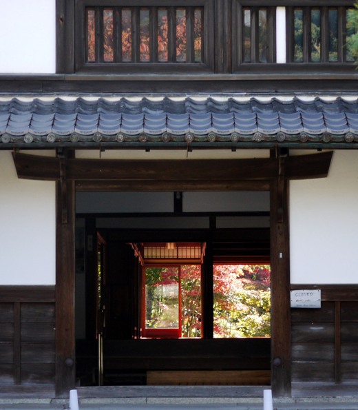 紅葉・・・南禅寺_b0067694_2251054.jpg