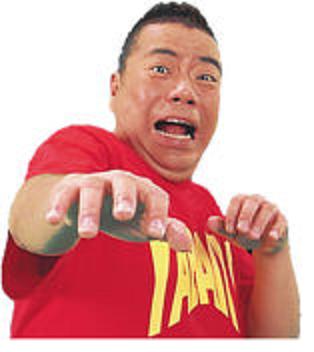 これやばいでしょ Lantiki Toawest これやばいでしょ Lantiki Toawest
