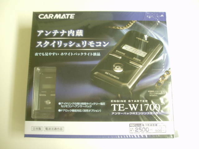 エスティマ&ステップW&ミラ・入庫しております!(新川店)_c0161601_222496.jpg