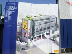 f0124303_021668.jpg
