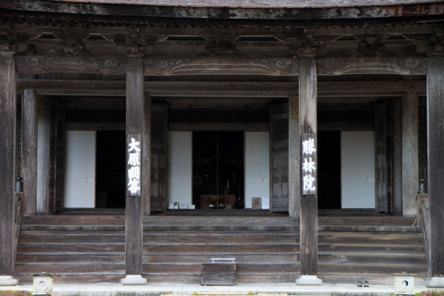 大原 勝林院_e0048413_22315216.jpg