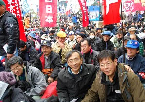 「動労西日本」(本部情報)N0.27_d0155415_14472814.jpg