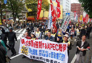 「動労西日本」(本部情報)N0.27_d0155415_15111718.jpg