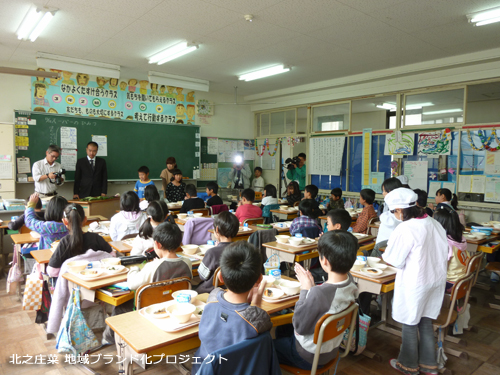 近江八幡市の学校給食に_e0204427_19365878.jpg