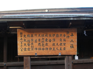 2010.11.てんまーと後記_e0068732_22215260.jpg