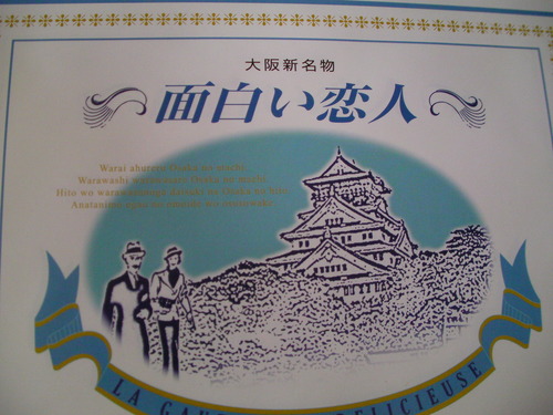 d0111435_19344487.jpg
