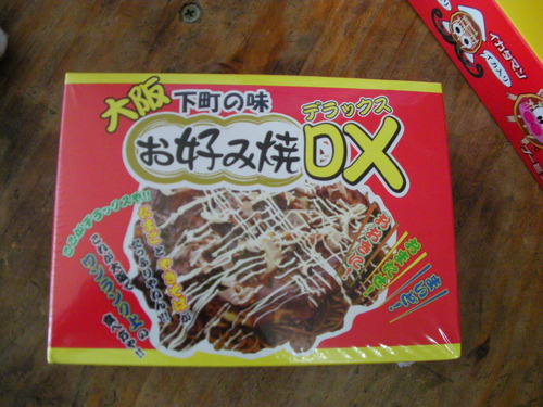 d0111435_194433100.jpg