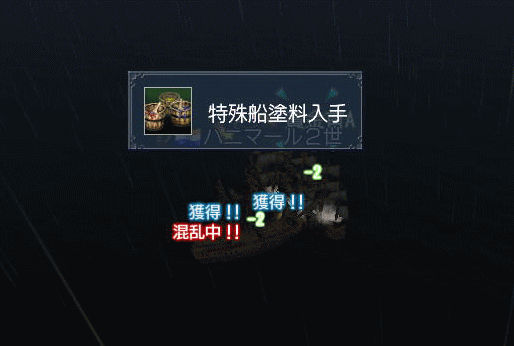 d0177436_16495332.gif