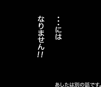 11月17日(水)_f0105741_10551681.gif