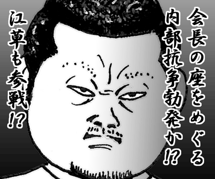 11月17日(水)_f0105741_1055441.gif