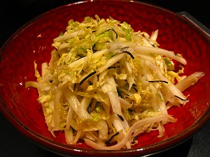 a0079948_8431617.jpg
