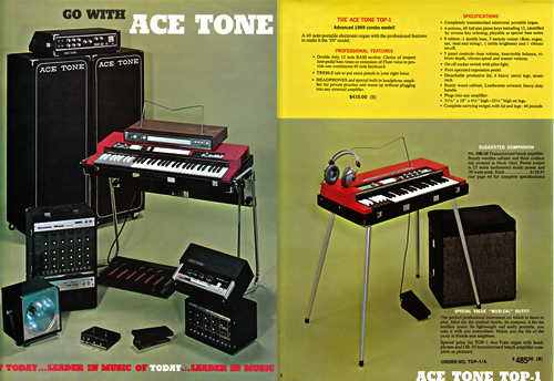 Ace Tone 1969 Catalogue_e0045459_21341379.jpg