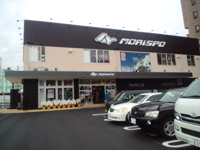 モリヤマスポーツ 大高店 さん☆名古屋_c0151965_2235718.jpg