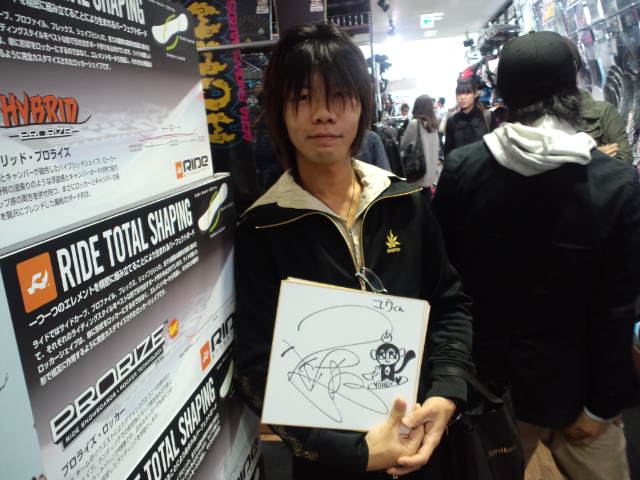 モリヤマスポーツ 大高店 さん☆名古屋_c0151965_22372569.jpg
