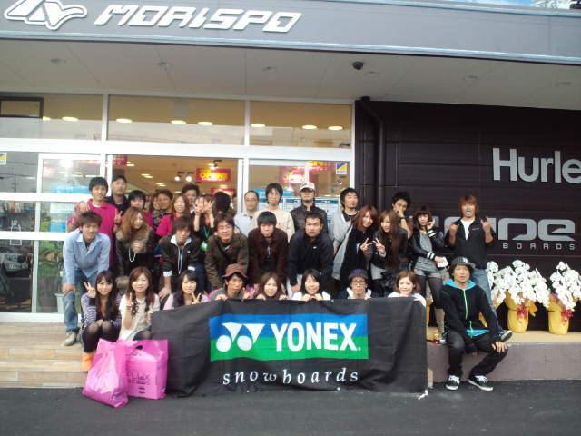 モリヤマスポーツ 大高店 さん☆名古屋_c0151965_22462952.jpg