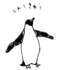 c0108366_11533489.gif