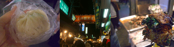 c0119068_329596.gif