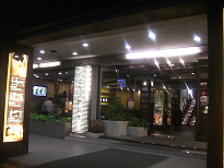 c0119068_4505597.jpg