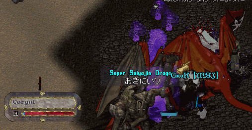 b0190672_20443952.gif