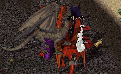 b0190672_20574996.gif