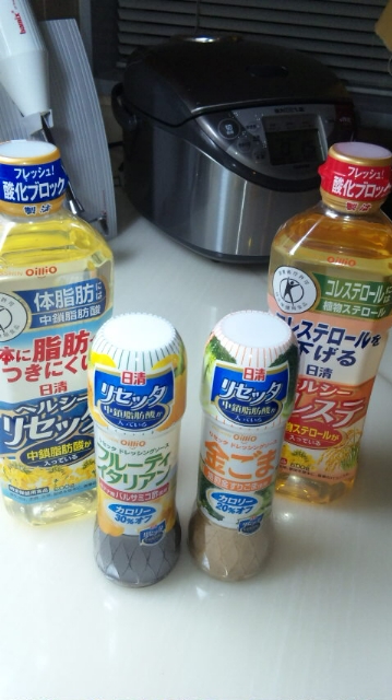こんばんは＾＾_d0037074_0234797.jpg