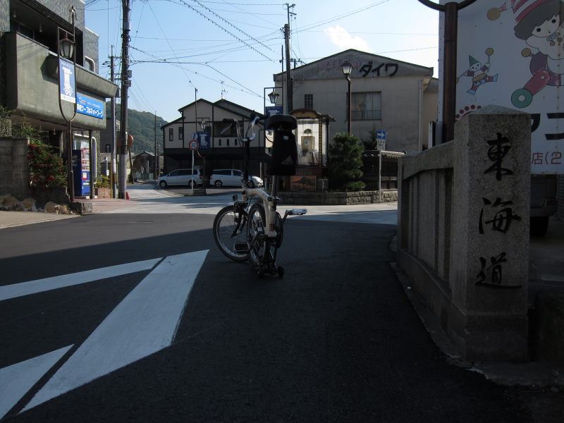 いよいよ鈴鹿山脈越え！！ブロンプトンで越えれるか？！－東海道57次ポタ②（貴生川～亀山）_e0138081_16344992.jpg