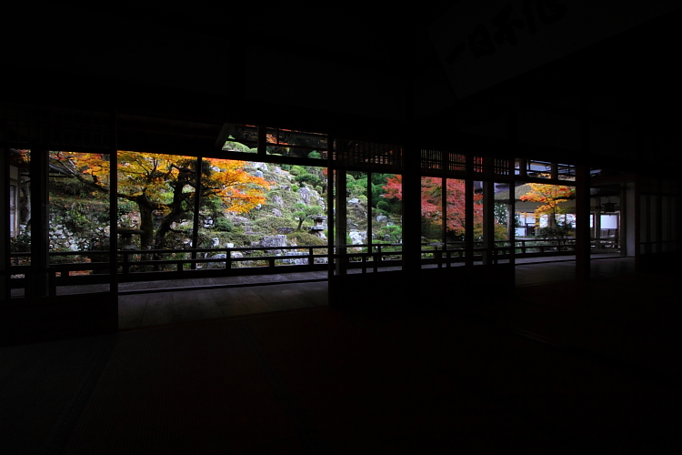 常照皇寺_e0051888_22552914.jpg