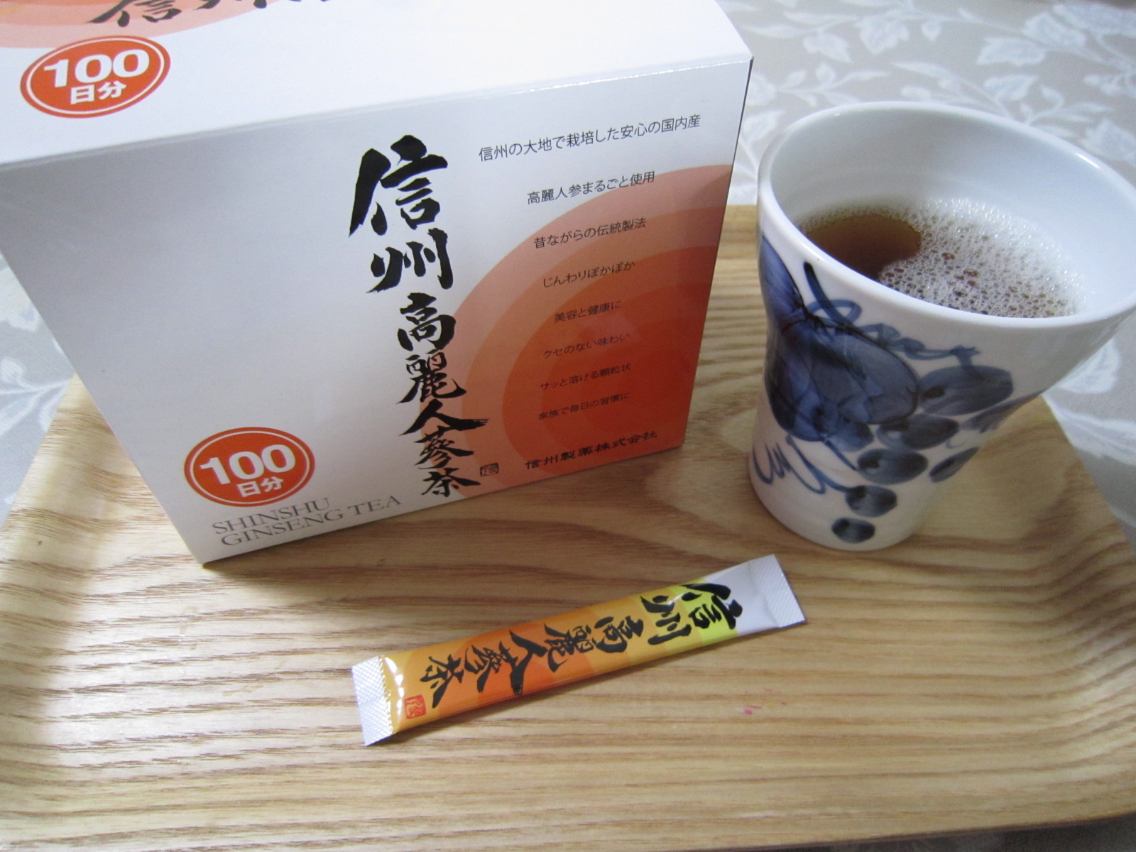 高麗人参茶_f0204295_17543983.jpg