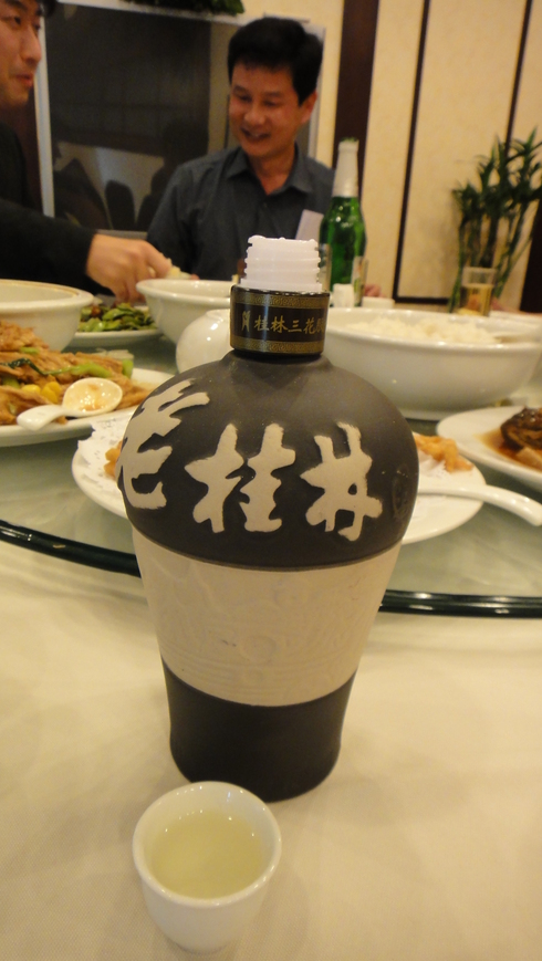 中国広し、深し ~お酒編~_d0122797_1427975.jpg