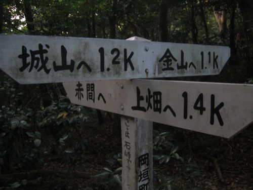 f0036700_150151.jpg