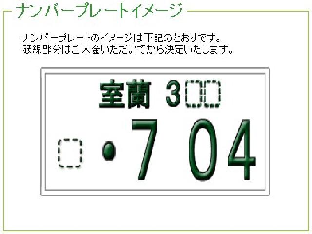 ハリアー・ご成約ありがとうございます!!(伏古店)_c0161601_2235020.jpg