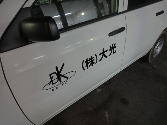 ハリアー・ご成約ありがとうございます!!(伏古店)_c0161601_2285030.jpg