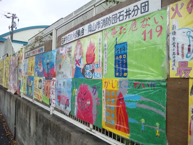f0197703_16201548.jpg