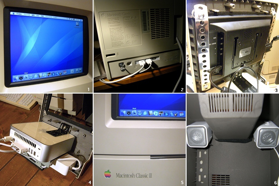 Macintosh Classic Mini II完成! : PADDLER'S LOGBOOK Macintosh Classic Mini II完成! : PADDLER'S LOGBOOK