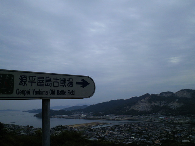 c0001670_20341947.jpg