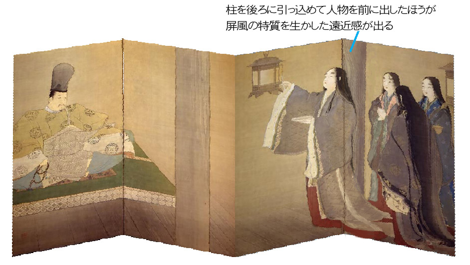 近代美術館常設展、面白かった!_b0019674_4134183.jpg