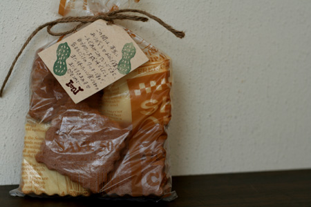 sunny days クッキーいただきました☆_a0133078_19422867.jpg