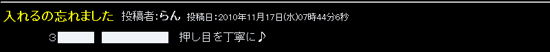 f0132983_17185445.gif