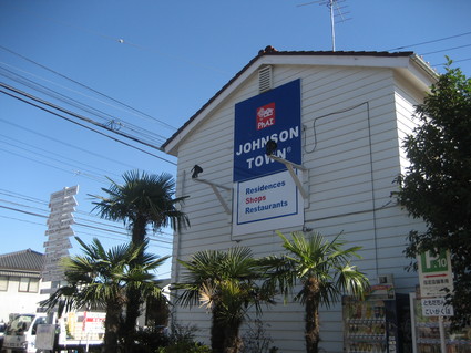 b0204887_1430823.jpg