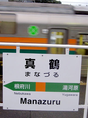 d0085887_0443770.jpg