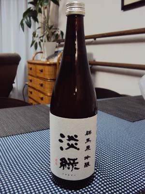 気になる酒_a0123191_2218128.jpg