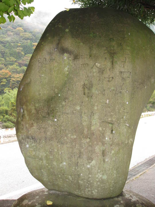 f0010195_2363241.jpg