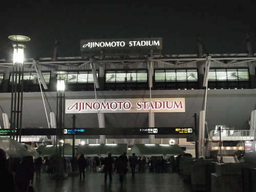 e0006700_841956.jpg