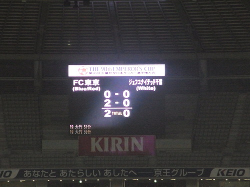 e0006700_850013.jpg